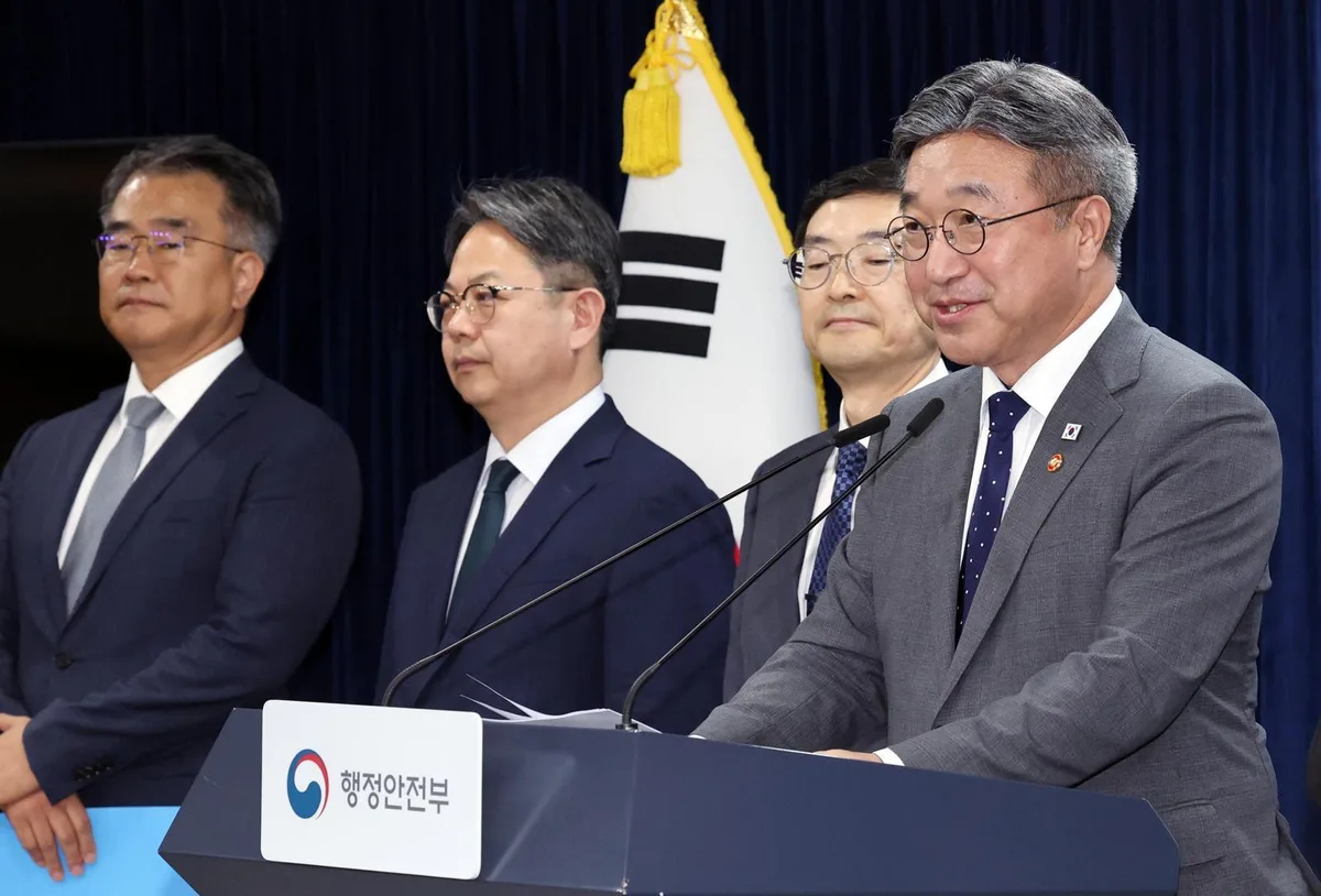 법무·외교·통일·국방부도 세종 간다…정부부처 다 모은다