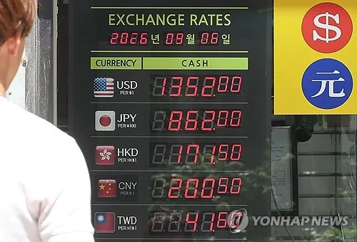 3분기 원화 절상률 1위, 엔화의 3배…미·일 금리 결정에 주목