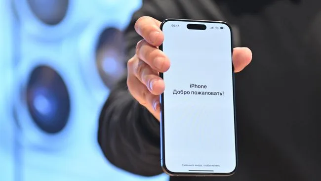 iPhone 18 (2026): дата выхода, характеристики и цена