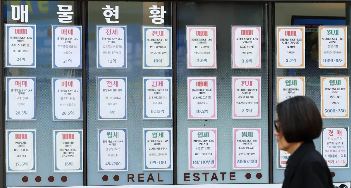 4000채 신축 대단지에 전세 매물 29건…‘입주장 효과’ 사라졌다