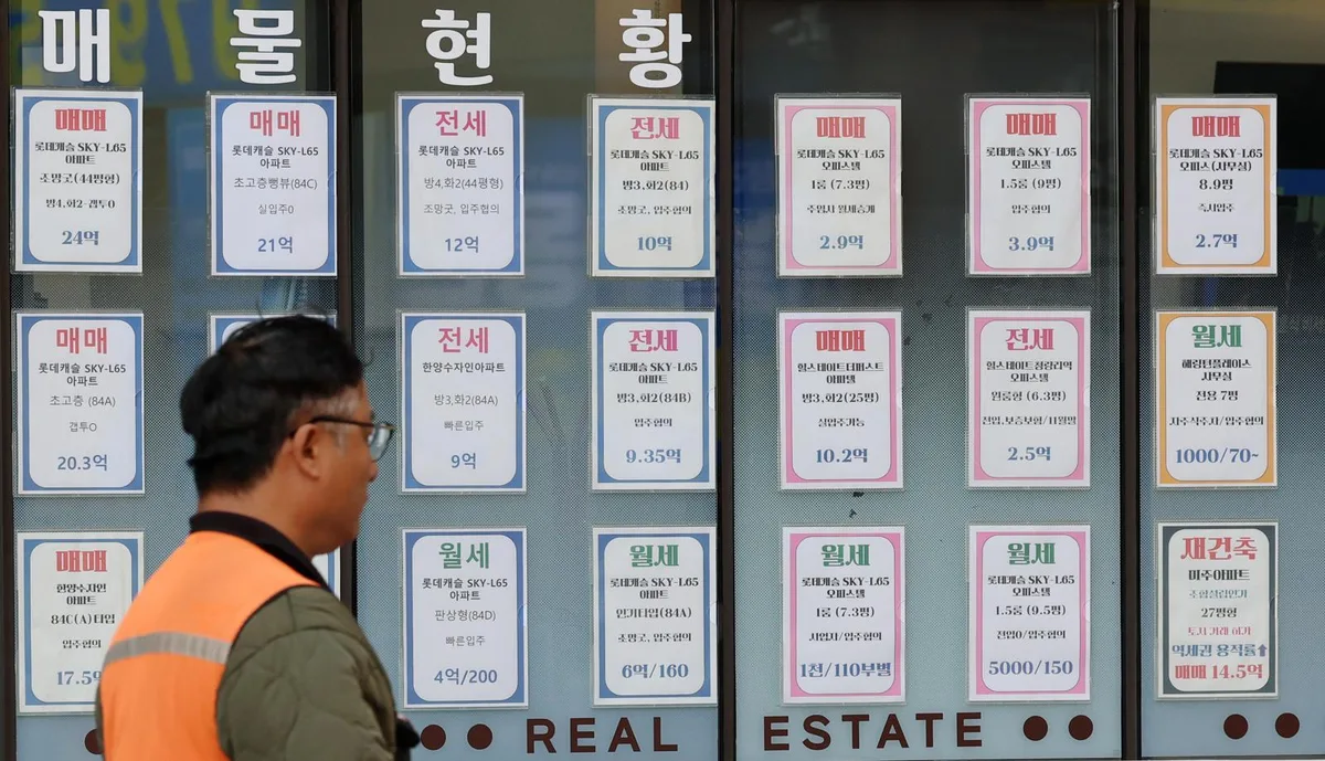 토허제 확대 1년만에…서울 전세 평균 5800만원 올랐다