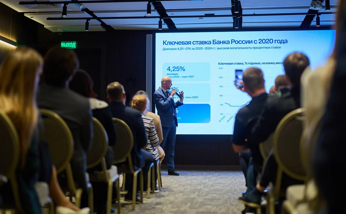 Бизнес назвал ставку на уровне 8–10% комфортной для инвестпроектов