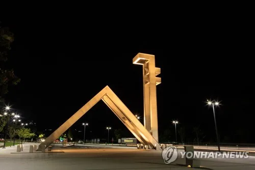 서울대 공대 교수 74% "과제 수행시 AI 비윤리적 활용 늘어"