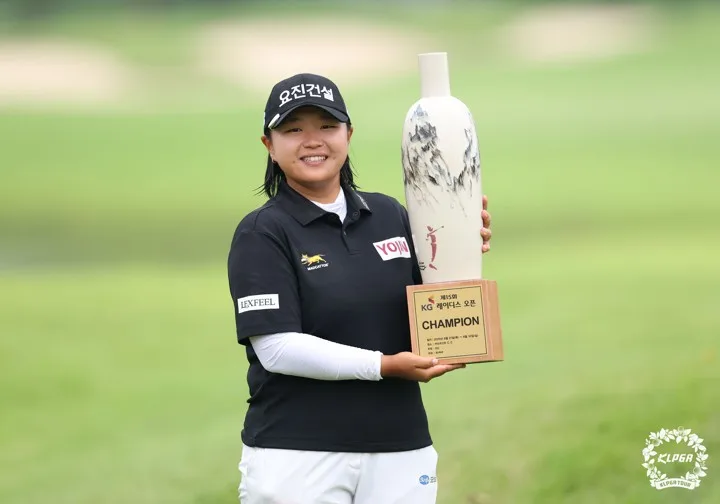 KLPGA 투어 우승한 신다인, 세계랭킹 53계단 상승