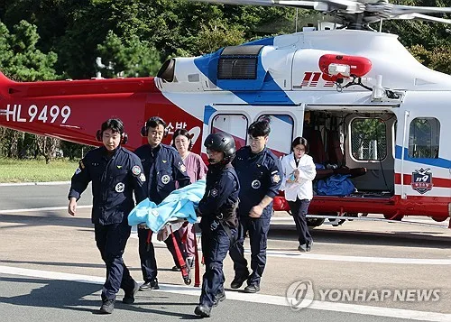 양막 파열 29주 임신부, 대전서 원주 병원으로 헬기 이송