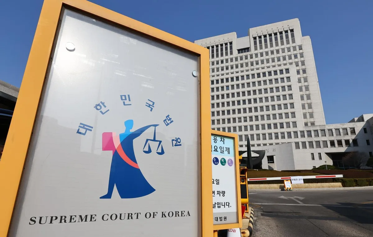 “공부를 그렇게 못하면”…친구들 앞 9세 학생 깎아내린 교사, 아동학대로 벌금형