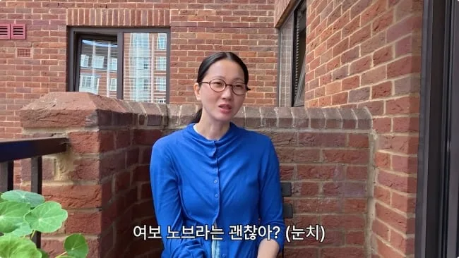 장윤주, 런던 살더니 과감해졌다..♥남편에 "노브라 괜찮아?"[핫피플]
