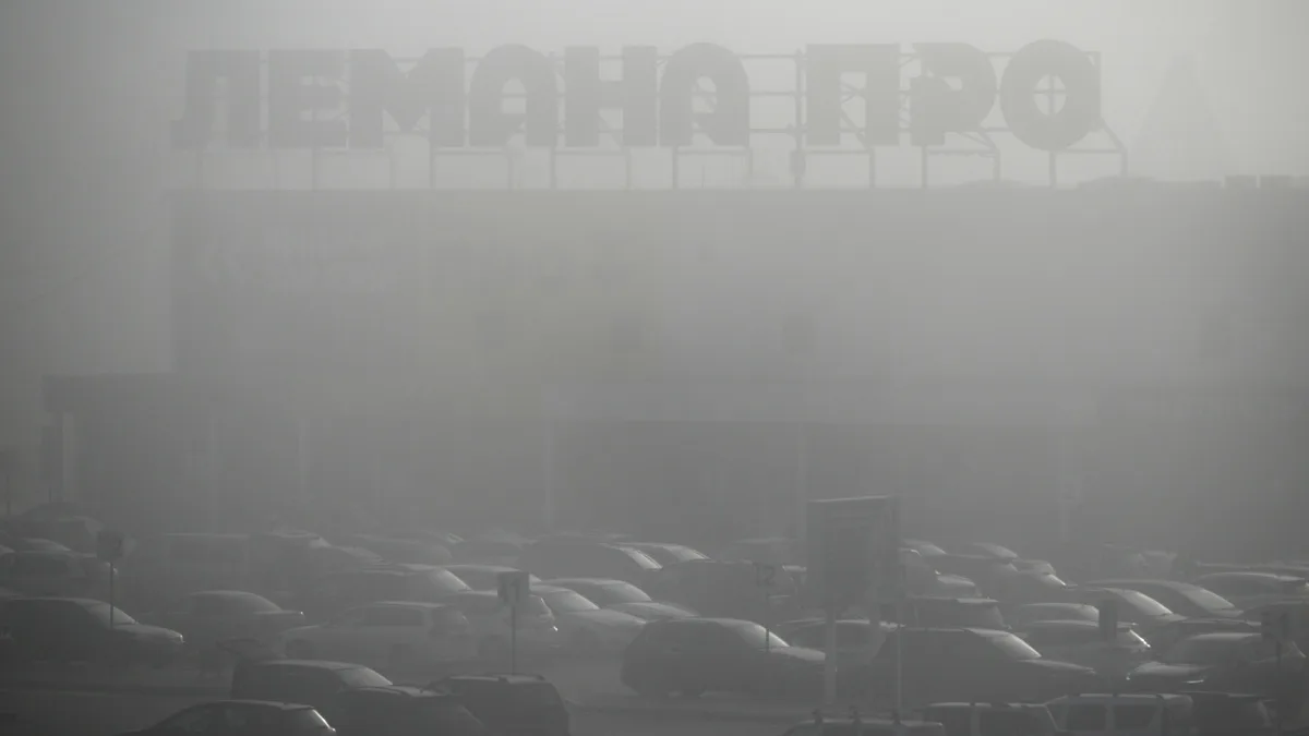 "Лемана ПРО" сменила гендиректора