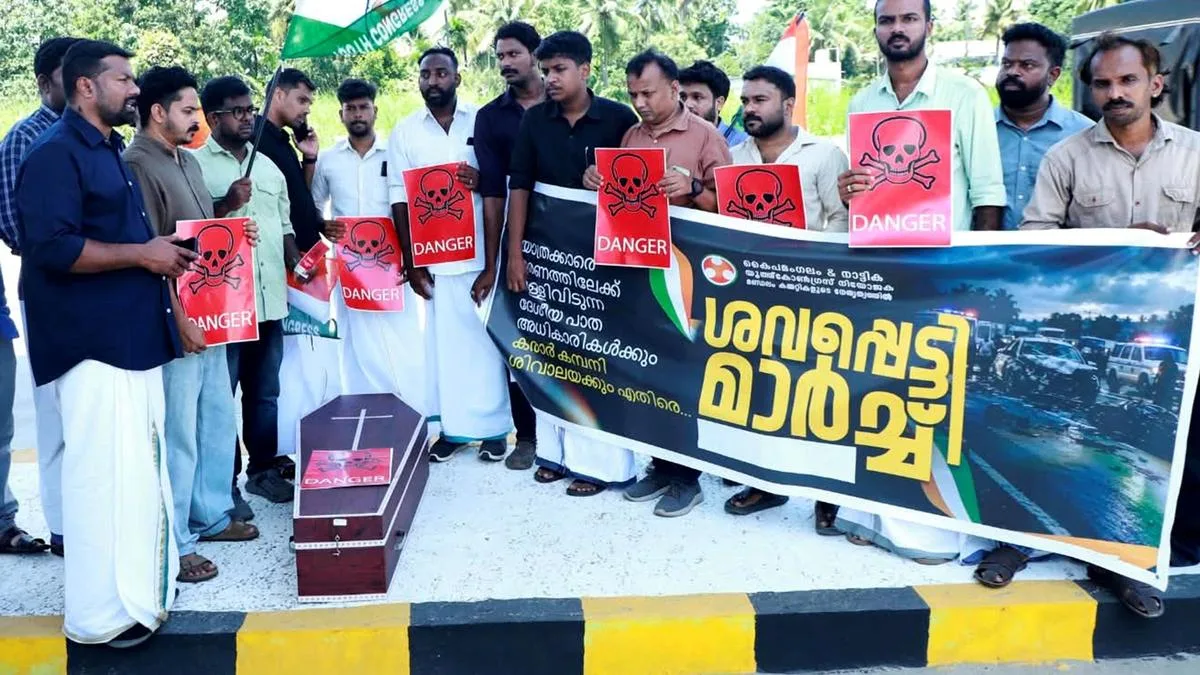 Nattika toll collection resumes amid tight security, protests in Keralam