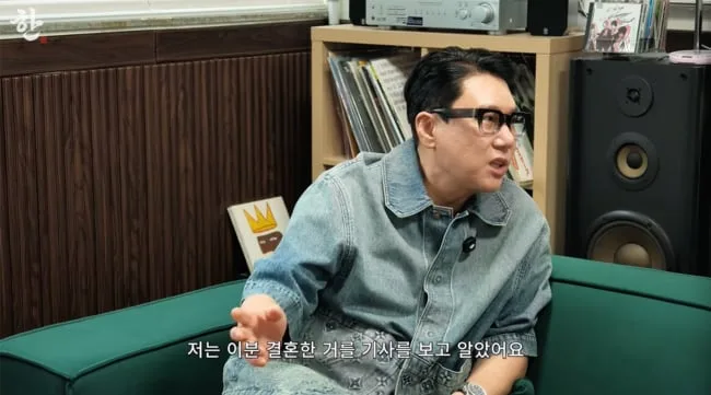 이상민, 룰라 김지현 결혼 기사로 알았다..“몇 년 뒤에 똑같이 연락 와”