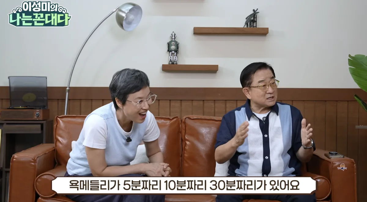 72세 이홍렬 “욕 정말 잘했다…나이 드니 욕하는 게 너무 싫어”