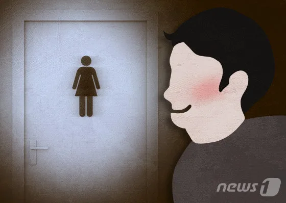 서대문구 ‘복면 알몸남’ 출몰 이어…‘망사스타킹’ 나체 남성 검거