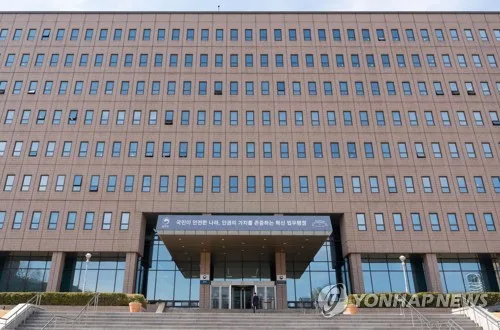 中투자자 상대 2천600억대 국제투자분쟁 완전승소…배상책임 0원