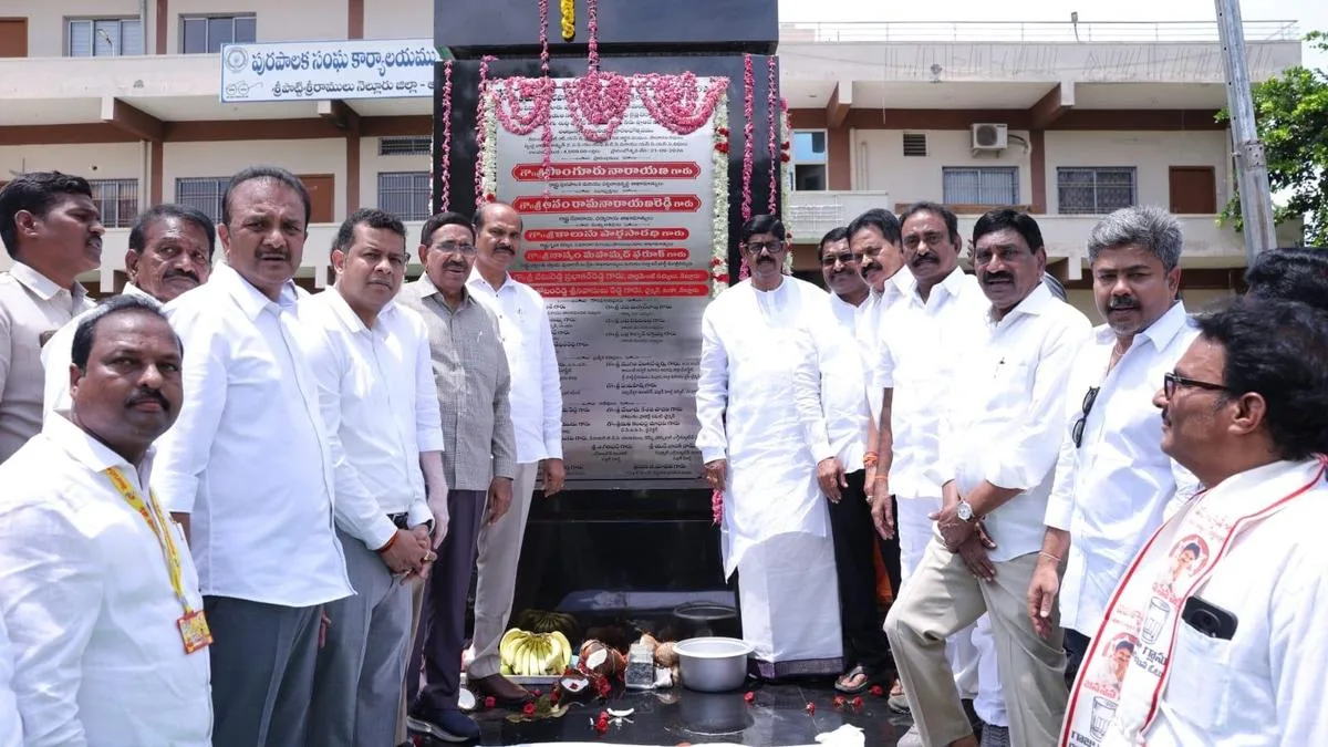 Development works worth ₹53.25 crore inaugurated in Atmakur