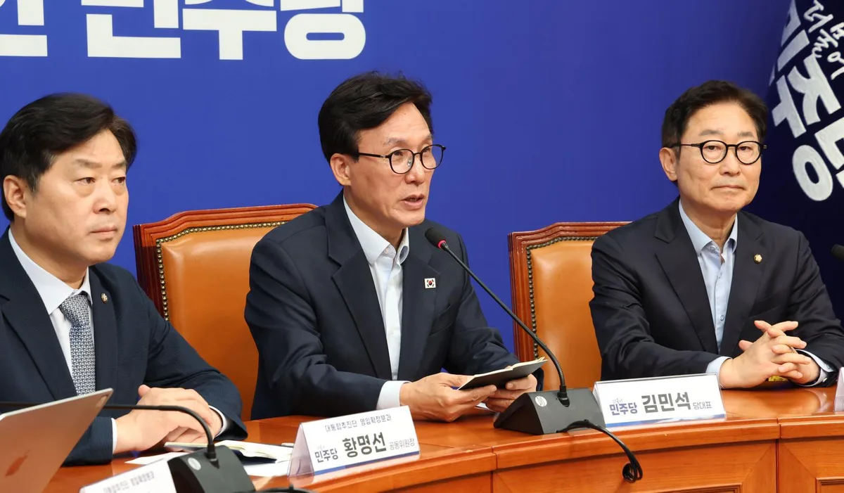 김민석 “모든 스펙트럼의 유능한 인물 영입”… 대통합추진단 가동