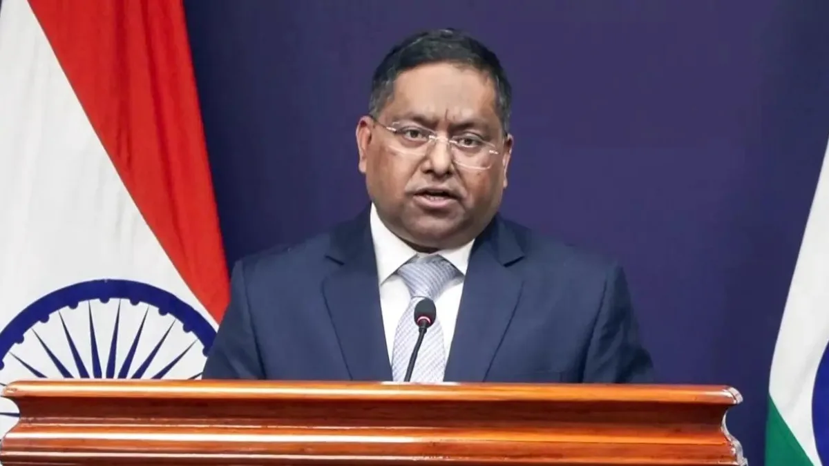 Govt rejects OIC's J&K references as 'factually incorrect'
