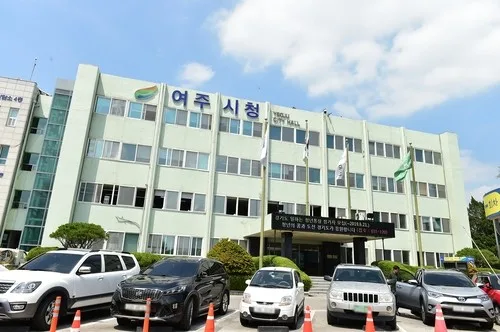 여주시, 추석 맞아 지역화폐 인센티브 8%→10% 확대