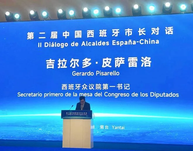 Pisarello reivindica desde China una alianza de ciudades para responder a la crisis de la vivienda y al auge de la IA