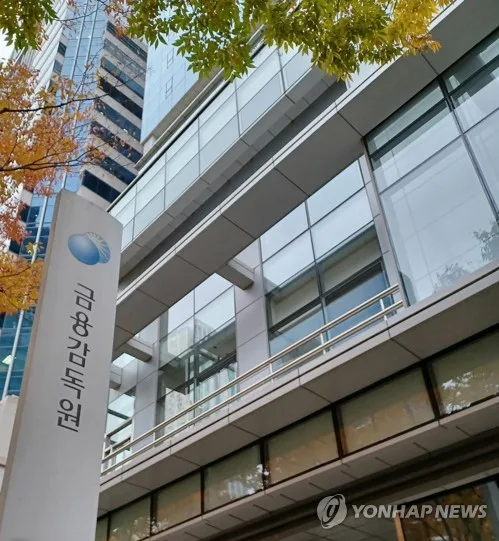 올해 공인회계사 시험 1천150명 최종 합격