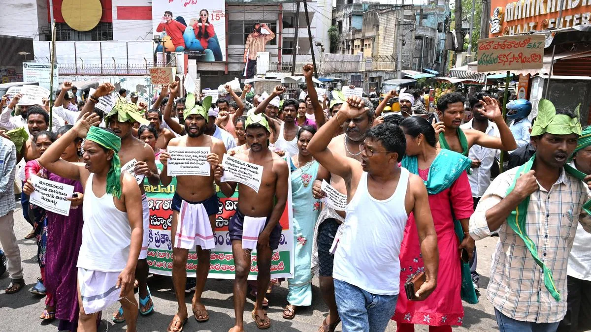 Protest against proposed closure of tribal school at Marikavalasa