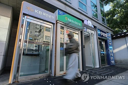 은행·금투 등 5곳 중 1곳은 '보안 미흡'…자체 점검 결과