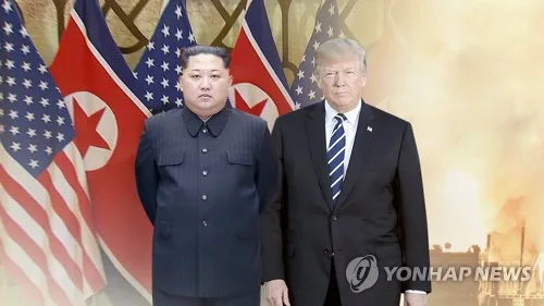 미국, 내년에도 해외원조 지원 후보국에서 북한 제외