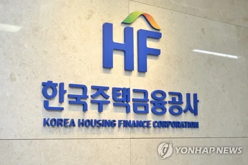 주금공, 주택신용보증 구상채권 2조8천억…6년만에 배 넘게 늘어