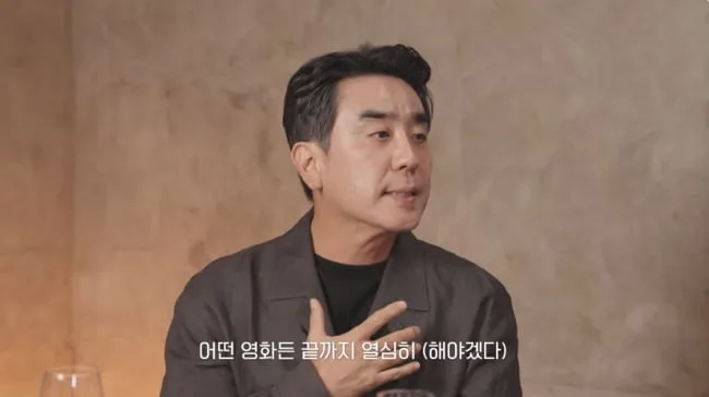 류승룡, 혜리 극찬..“영화 홍보 끝까지, 나도 많이 배워” (혤’s클럽’)