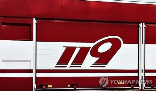 인천 부개동 아파트서 불…주민 4명 연기 흡입