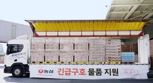 농심, 폭우 피해 경남에 라면·생수 등 1천200세트 지원