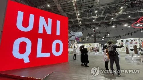 유니클로 운영사 매출액 17% 증가…"H&M 잡고 세계 2위 전망"