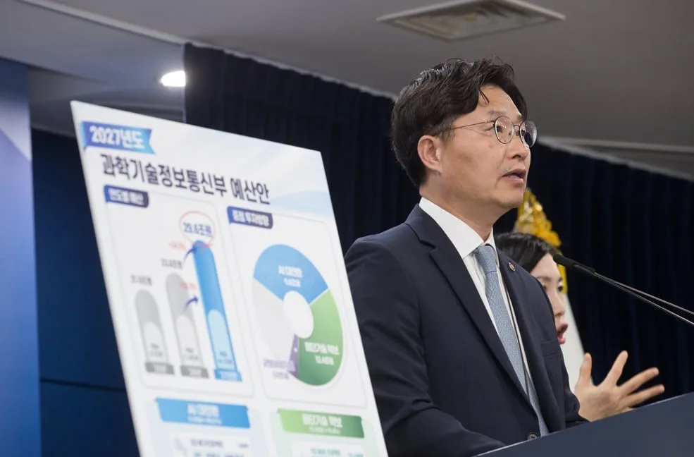 [2027 예산안] 과기정통부, 내년 AI에 9조4000억원 투입… ‘베라 루빈’ GPU 1만장 확보