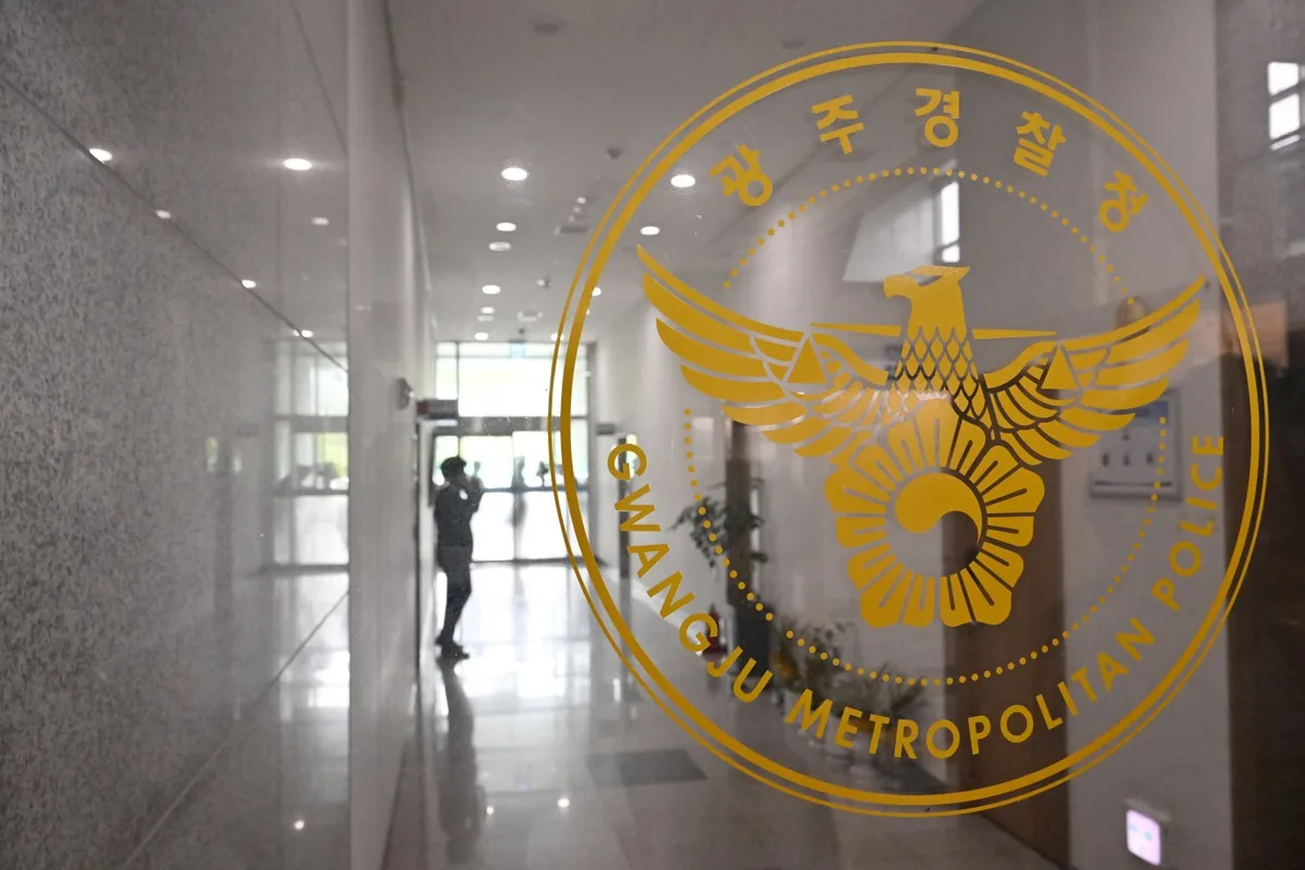 “관리사무소 직원이 아파트 관리비 440억 횡령”