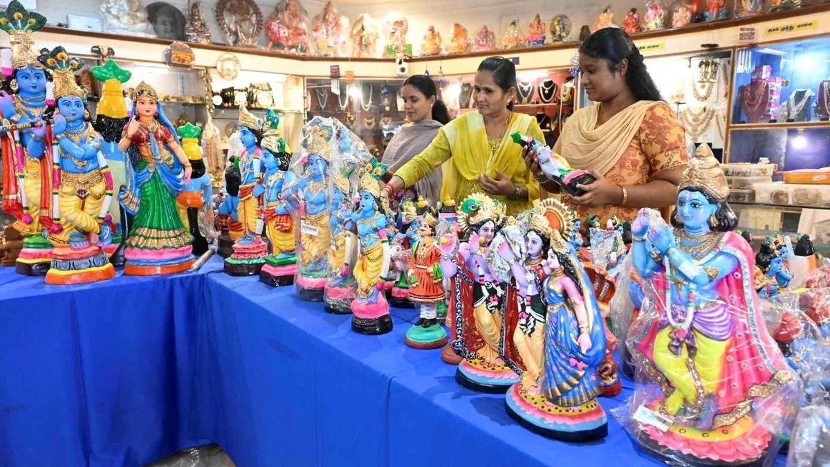 Krishna Darshan exhibition at Poompuhar in Erode