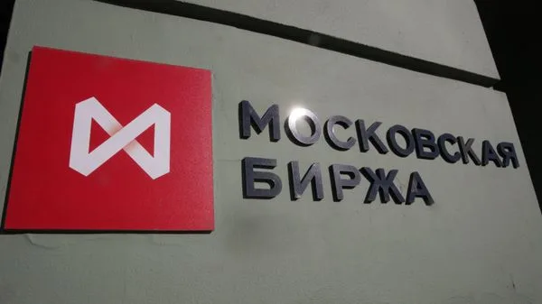 Мосбиржа начнет расчет индексов акций во все торговые сессии
