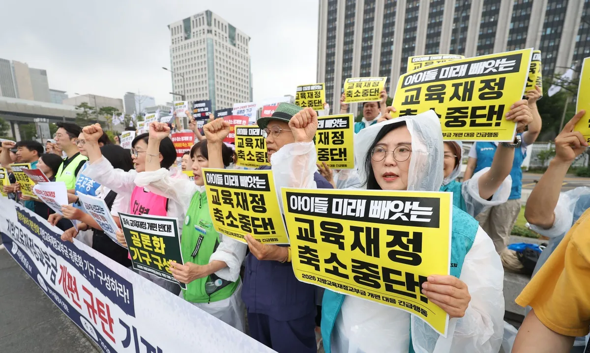 교육계 “교부금 2.5조 증가? 인건비 증가분도 감당 벅차”