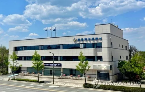 양양 동산항 인근 60대 다이버 실종…강릉해경, 해상 수색