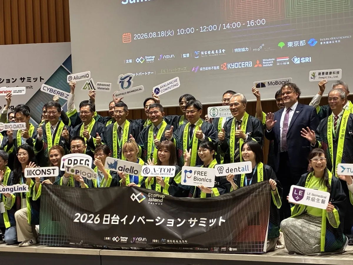 Taiwan, Japan and U.S. encouraged to cooperate more on tech
