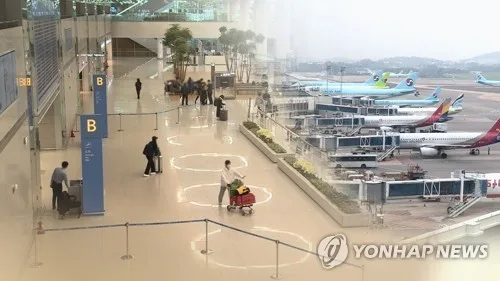 정부 해외취업연수 매년 10% 안팎 폐강…피해보상도 지연