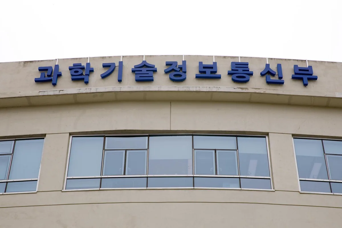 野 “한인 과학자 70% 유치 목표했지만 37% 수준에 그쳐”