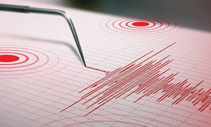 Sismo fue registrado en Caracas la noche del sábado #22Ago a casi dos meses de los terremotos
