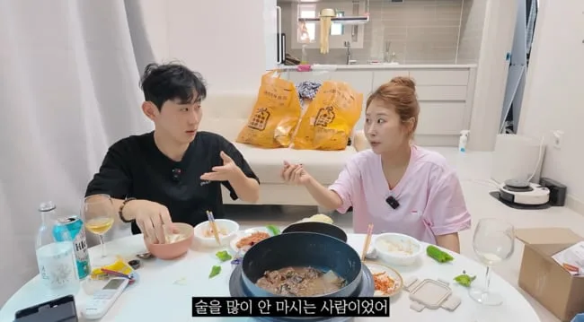 "술 취하니 주먹질" 박세미, '안전이별' 해서 다행..전남친 주폭 폭로