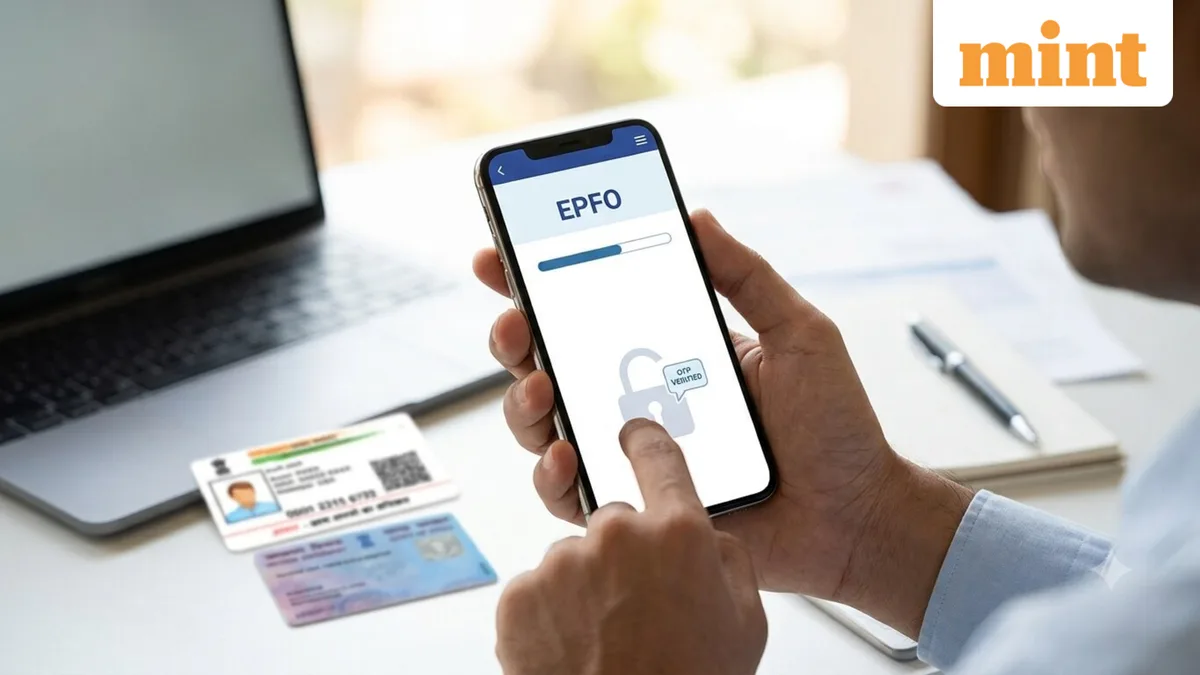 EPFO: Want to become an EPF subscriber? Here are the conditions for membership and top FAQs answered