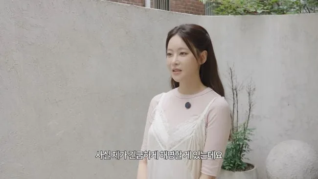 오연서, 자극적 썸네일에 깜짝..긴급 해명 "오해 없으셨으면 한다"