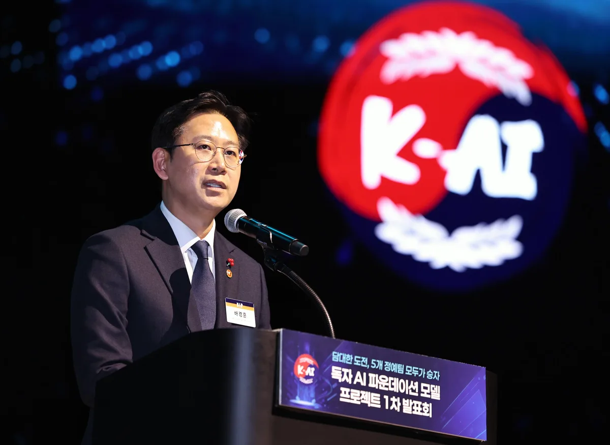 ‘국가대표 AI’ 2차 심사도 잡음…배경훈 “평가 방식 고민 필요”
