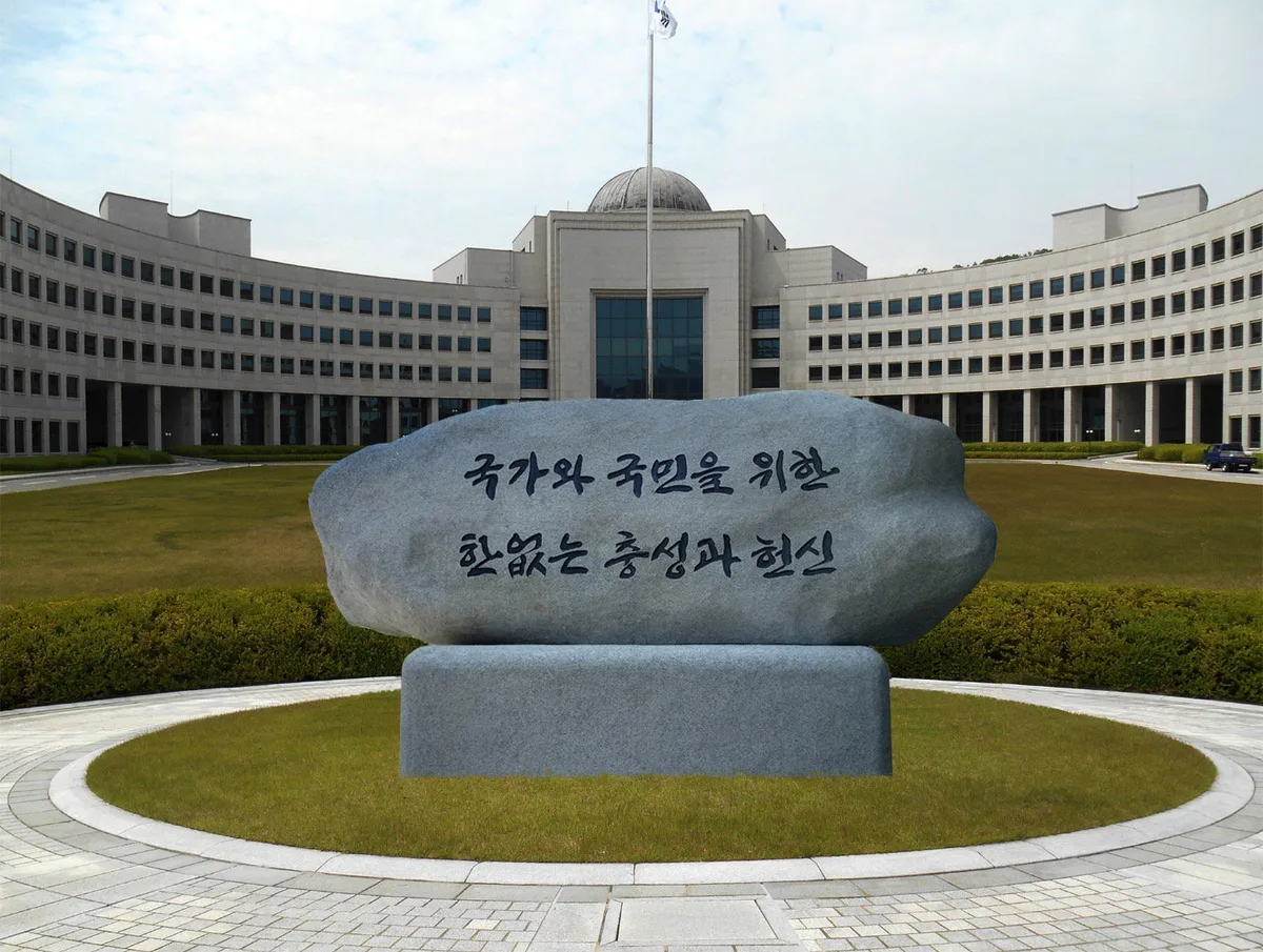 경찰, 국정원 두차례 압수수색…尹정부 안보실 예산 위법 지원 의혹
