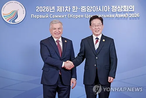 재경부, 핵심광물 공급망 등 우즈벡·카자흐와 잇따라 MOU