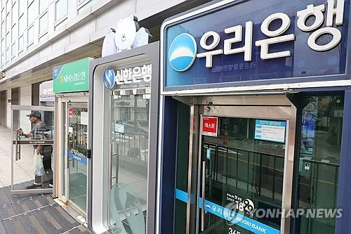 국내은행 부실채권 18.9조, 8년만에 최대…기업여신 1조↑