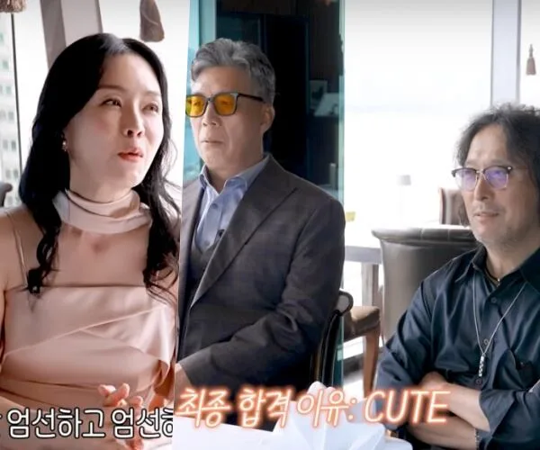 '50대 중반' 김정난, 현남편·전남편과 삼자대면?..“진짜 남편 없지만 가짜 남편 많아”
