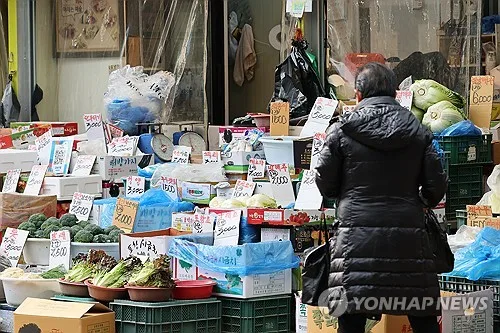 재산 숨기고 105억 빚 감면…새출발기금 재산은닉 16명 적발